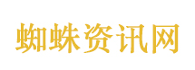 朱孝天上节目内涵阿信